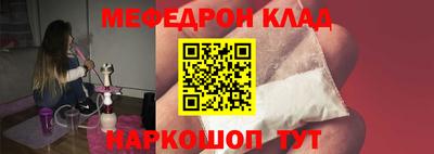 mdpv Ирбит
