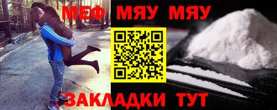твердый Чебаркуль