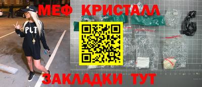 дистиллят марихуана Изобильный