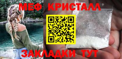 mdpv Ирбит
