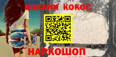 дистиллят марихуана Изобильный