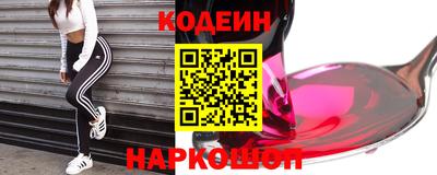 дистиллят марихуана Изобильный