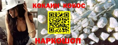 дистиллят марихуана Ипатово