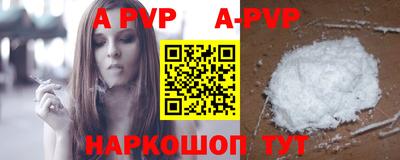 mdpv Ирбит