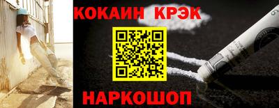 mdpv Ирбит