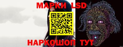 дистиллят марихуана Ипатово