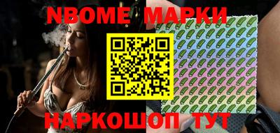 дистиллят марихуана Ипатово