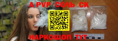 mdpv Ирбит