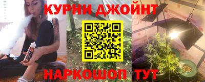 mdpv Ирбит