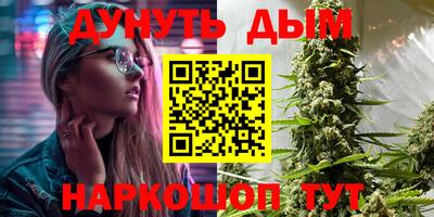 mdpv Ирбит