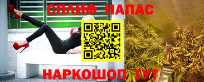 mdpv Ирбит