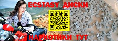 дистиллят марихуана Изобильный
