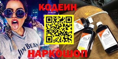 mdpv Ирбит