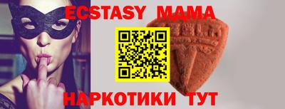 mdpv Ирбит