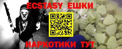 mdpv Ирбит