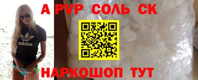 mdpv Ирбит