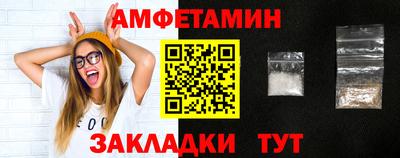 mdpv Ирбит