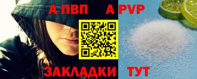 дистиллят марихуана Ипатово