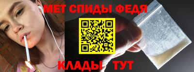 дистиллят марихуана Изобильный