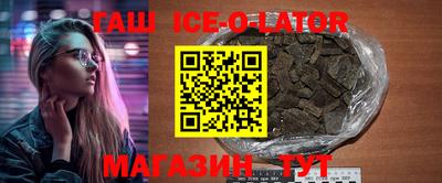дистиллят марихуана Изобильный
