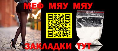 дистиллят марихуана Ипатово