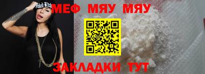 дистиллят марихуана Изобильный