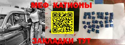 дистиллят марихуана Ипатово