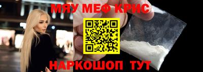 сатива Чапаевск
