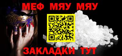 дистиллят марихуана Изобильный